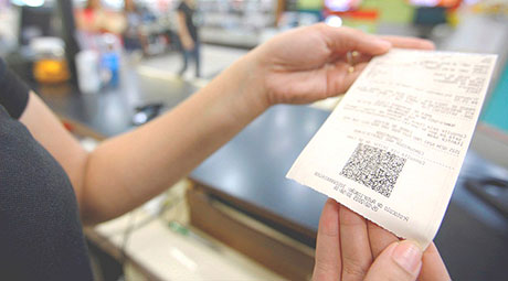 GranMoney Nota Fiscal Eletrônica Como Emitir a NFCe